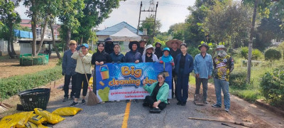 ระหว่างวันที่ 26–27 ตุลาคม 2569 นางสาวมะยุรี คำภาศรี ... พารามิเตอร์รูปภาพ 1
